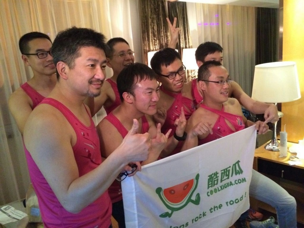 20140105嘉定训练总结by DR
