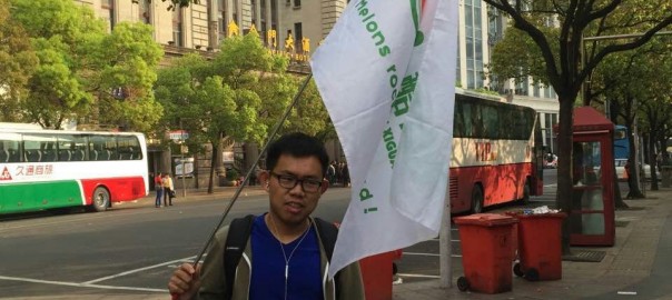 酷西瓜在2015扬州马拉松