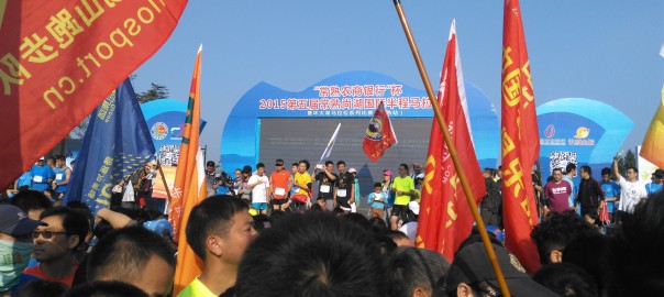2015常熟马拉松